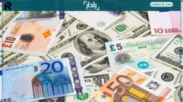 أسعار العملات.. تحديثات ضخمة في أسواق العرب والأجانب ليوم الخميس 13 نوفمبر 2025